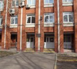 Городская поликлиника №46 Департамента здравоохранения г. Москвы на Казакова