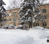 Центральная клиническая больница МВД России на улице Академика Павлова