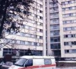 Главный клинический госпиталь МВД России на улице Народного Ополчения