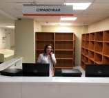 ФГБУ Федеральный центр мозга и нейротехнологий ФМБА России