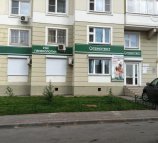Гемотест в Химках на улице Горшина
