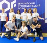 Орто-Космос в Мытищи