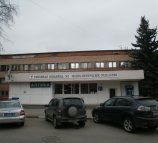 Центральное поликлиническое отделение на Октябрьском проспекте, 116 в Люберцах