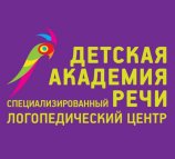 Детская академия речи на метро Ломоносовский проспект