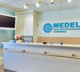 Многопрофильная клиника МЕДЕЛ на Сибирском тракте