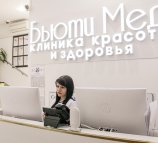 Бьюти Мед Сити на метро Сухаревская
