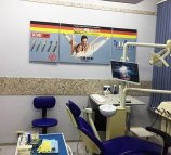 Стоматологическая клиника Маэп-Дент
