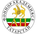 Татарской энциклопедии и регионоведения Академии наук Республики Татарстан научно-исследовательский институт