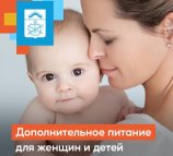 Мурманская областная станция скорой медицинской помощи на улице Космонавтов в Апатитах