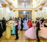 Им. Р.Р. Мавлютова Уфимский исследовательский центр РАН