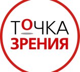 Точка зрения на Победы