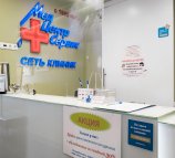 МедЦентрСервис на Преображенской улице в Люберцах