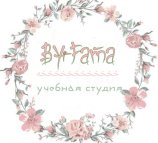 Школа парикмахеров и маникюра