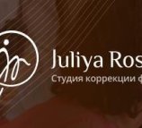 Juliya Rose