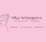 Студия перманентного макияжа, косметологии и эстетики тела Ники Некрасовой