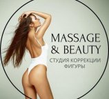 Massage & Beauty