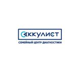Аккулист