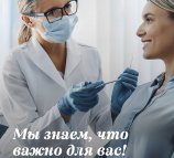 Дантистофф на Хорошёвском шоссе, 48
