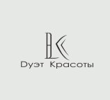 Дуэт красоты