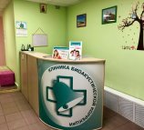 Клиника биоакустической коррекции