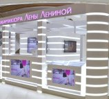 Студия маникюра Лены Лениной в ТЦ Вегас