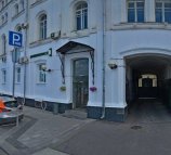 Алёнушка