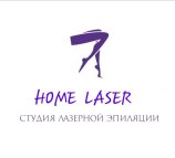 Home laser
