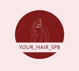 Your_hair_spb