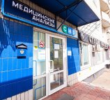 CMD на метро Новопеределкино