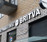 BRITVA на метро Авиамоторная