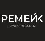 Ремейк