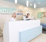 Тонус АМАРИС в Семёнове