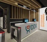 DDX Fitness в ТЦ Южный полюс