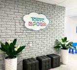 Тонус КРОХА на проспекте Гагарина