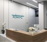 Тонус на проспекте Гагарина