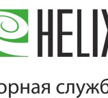 Хеликс на Югорском тракте