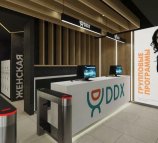 DDX Fitness на проспекте Просвещения