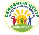 Киндерфест