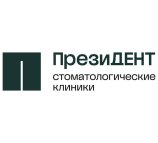 ПрезиДЕНТ на метро Сухаревская в Красносельском районе