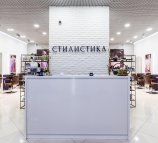 Стилистика в ТЦ Торговый квартал Домодедово