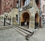 Салон красоты