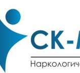 СК-Мед на улице 10 лет Октября