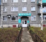 Dentist