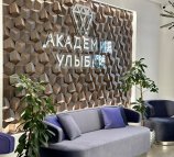 Академия Улыбки