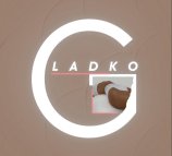 GLADKO на улице Дыбенко
