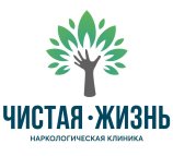 Чистая жизнь на Екатерининской улице