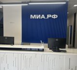 МИА.РФ в Краснодаре