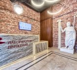 Лаборатория движения