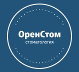 ОренСтом