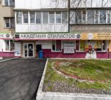 Виктори